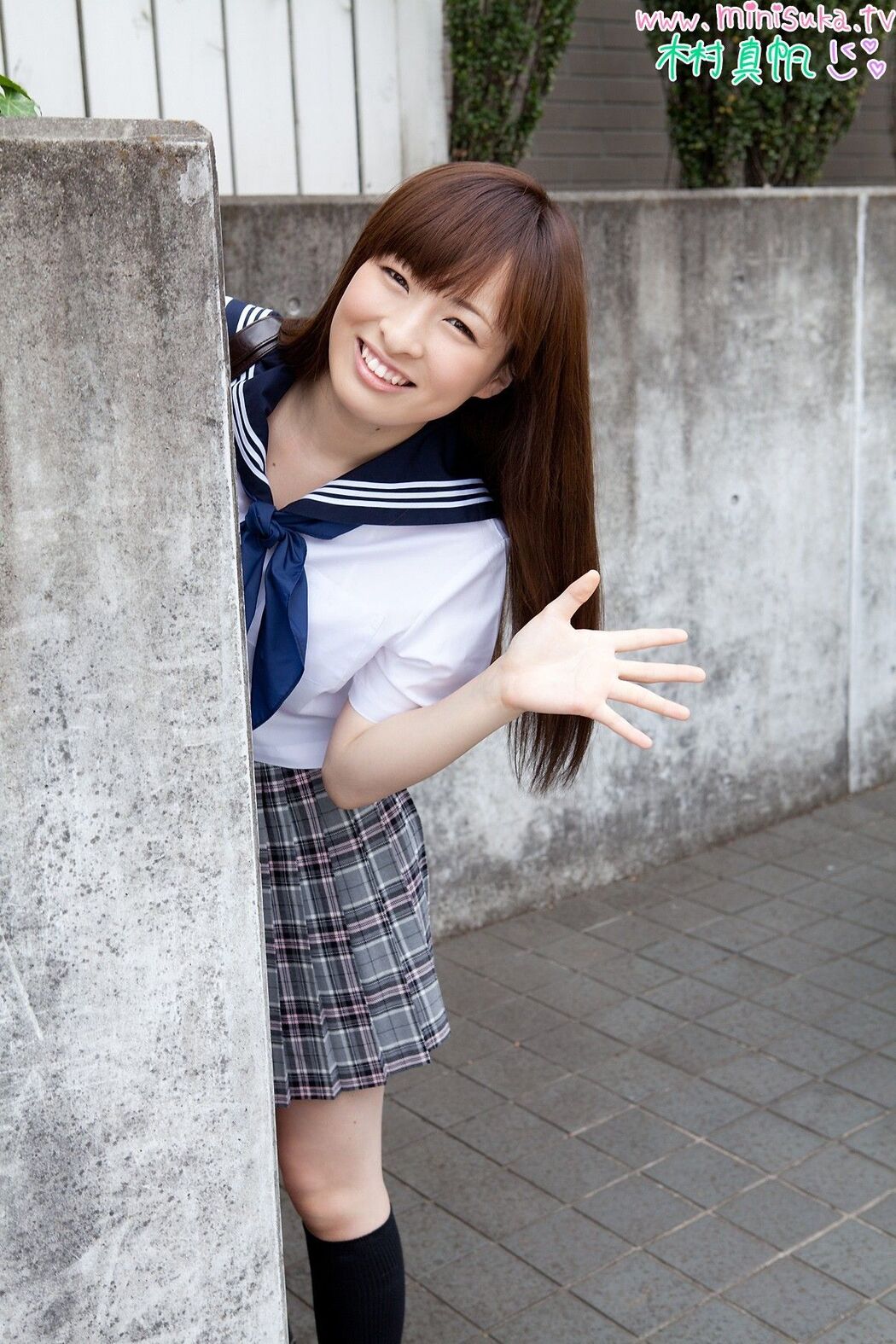 Maho Kimura Part 2 [Minisuka.tv]