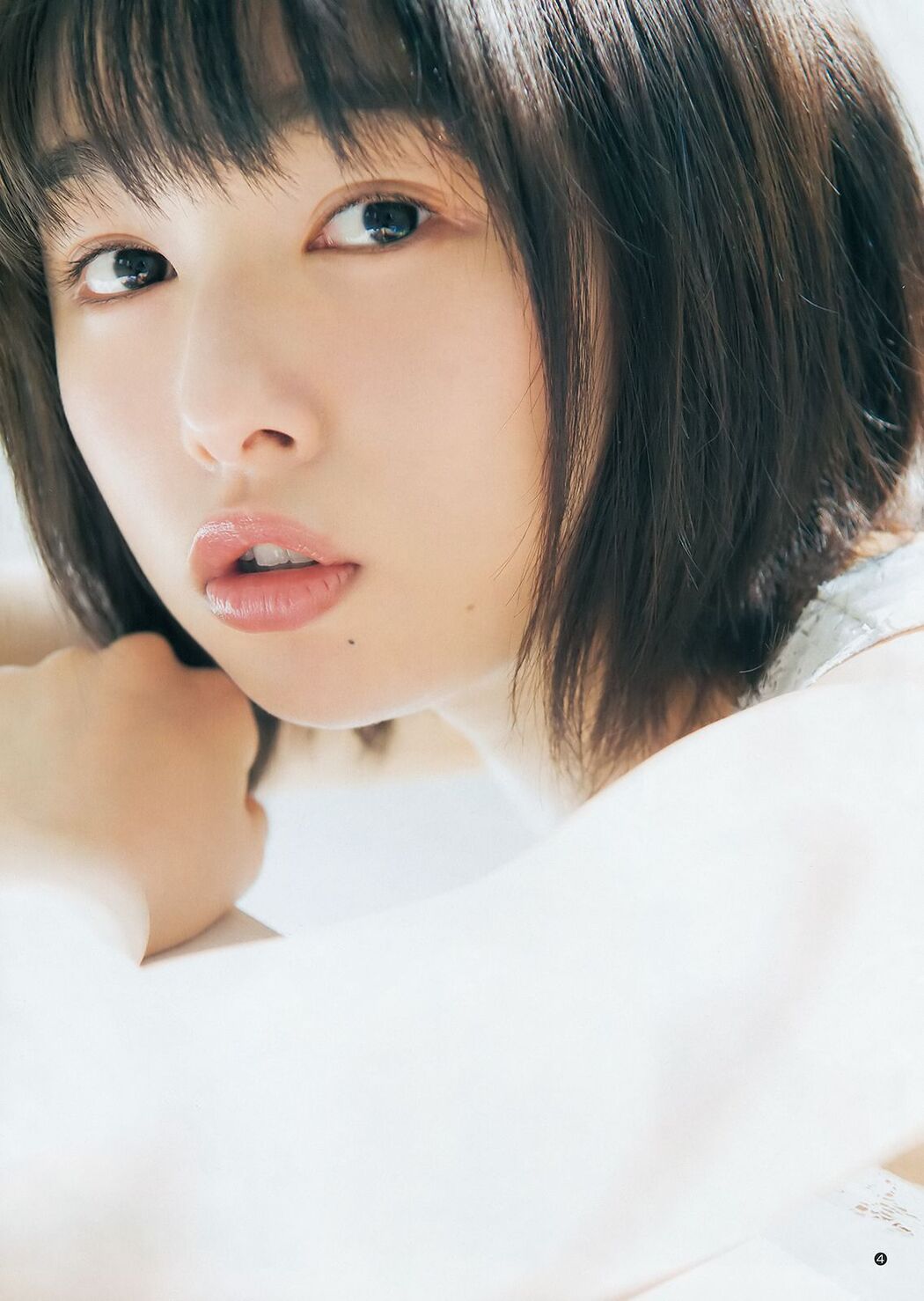 Luna Sawakita Hinako Sakurai [Weekly Young Jump] 2018 No.20 Photo Mori