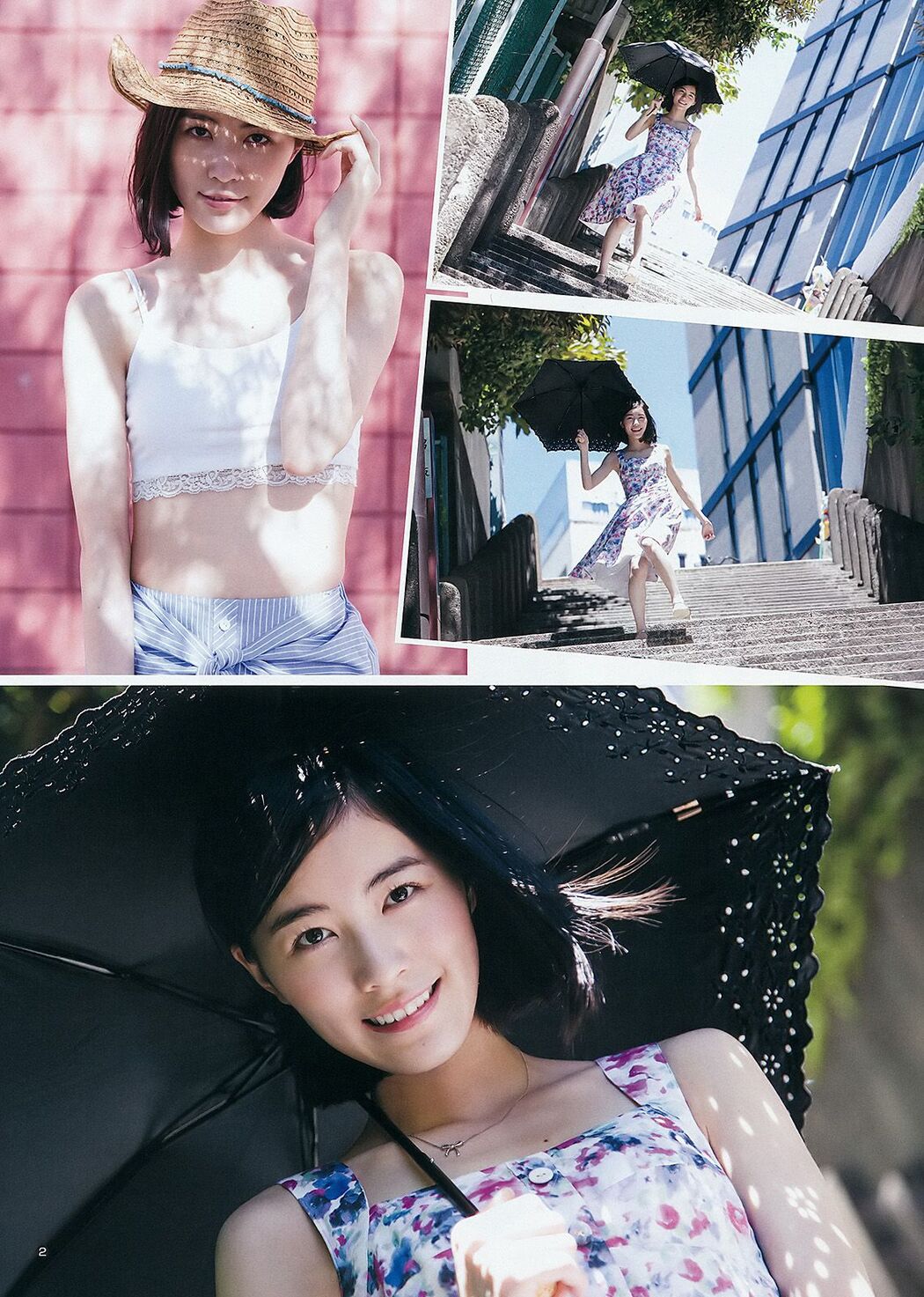 Momoka Ito Jurina Matsui [Weekly Young Jump] 2015 No.44 Photograph