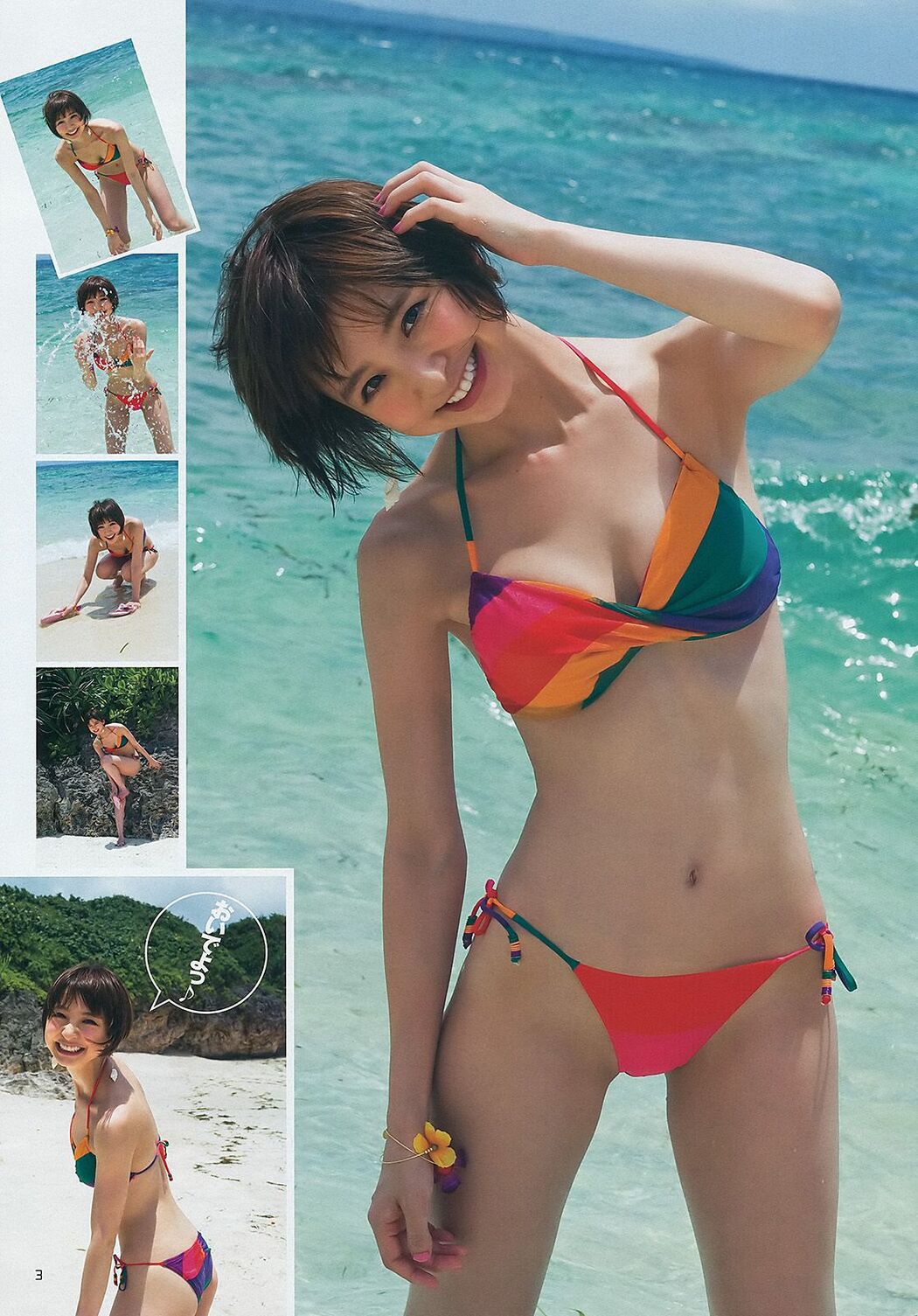 Mariko Shinoda Risako Ito Ai Hashimoto AKB48 [Weekly Young Jump] 2012 No.37-38 Photograph