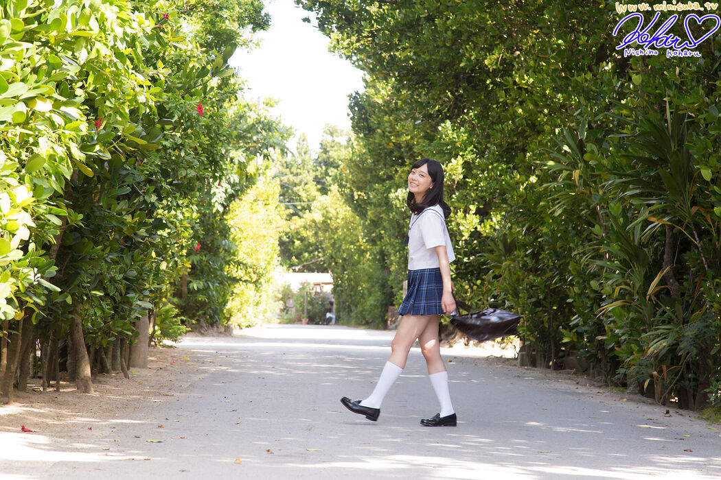 Nishino Koharu Koharu Nishino Part 14 Limited Gallery [Minisuka.tv]