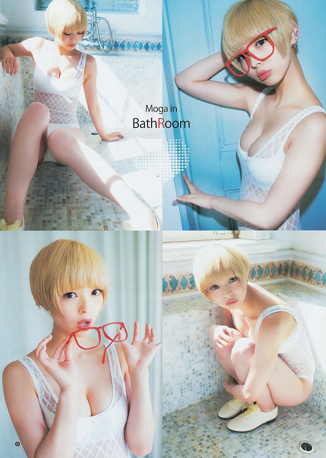 The most up もが 48グループ Yokoyama Rurika [Weekly Young Jump] 2014 No.19 Photo Magazine
