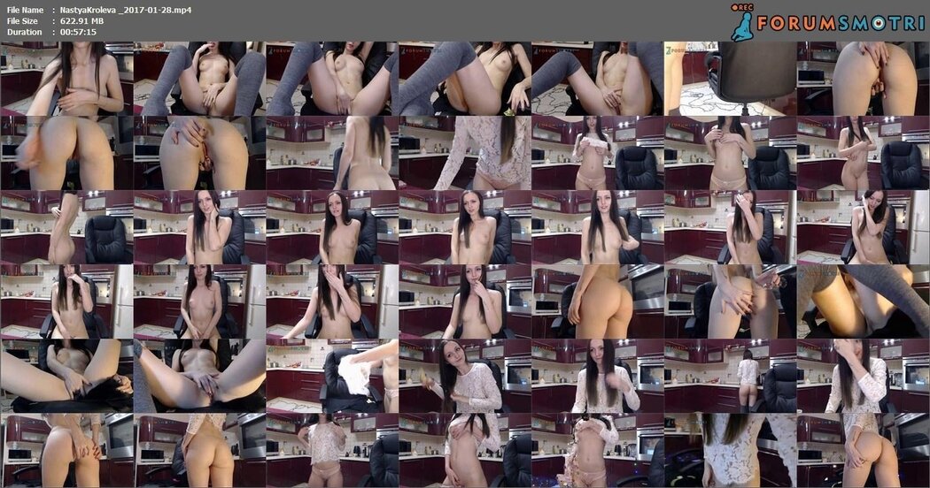 Bonga Cum