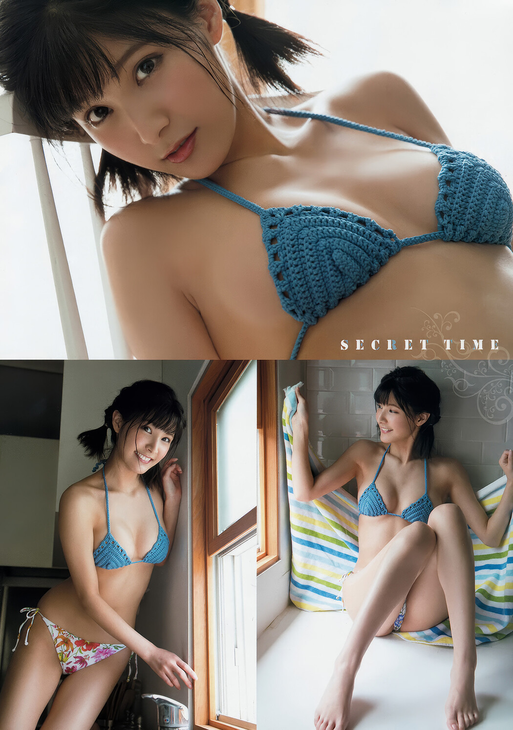 松下玲緒菜・彩川ひなの, Young Animal 2018 No.16 (ヤングアニマル 2018年16号)