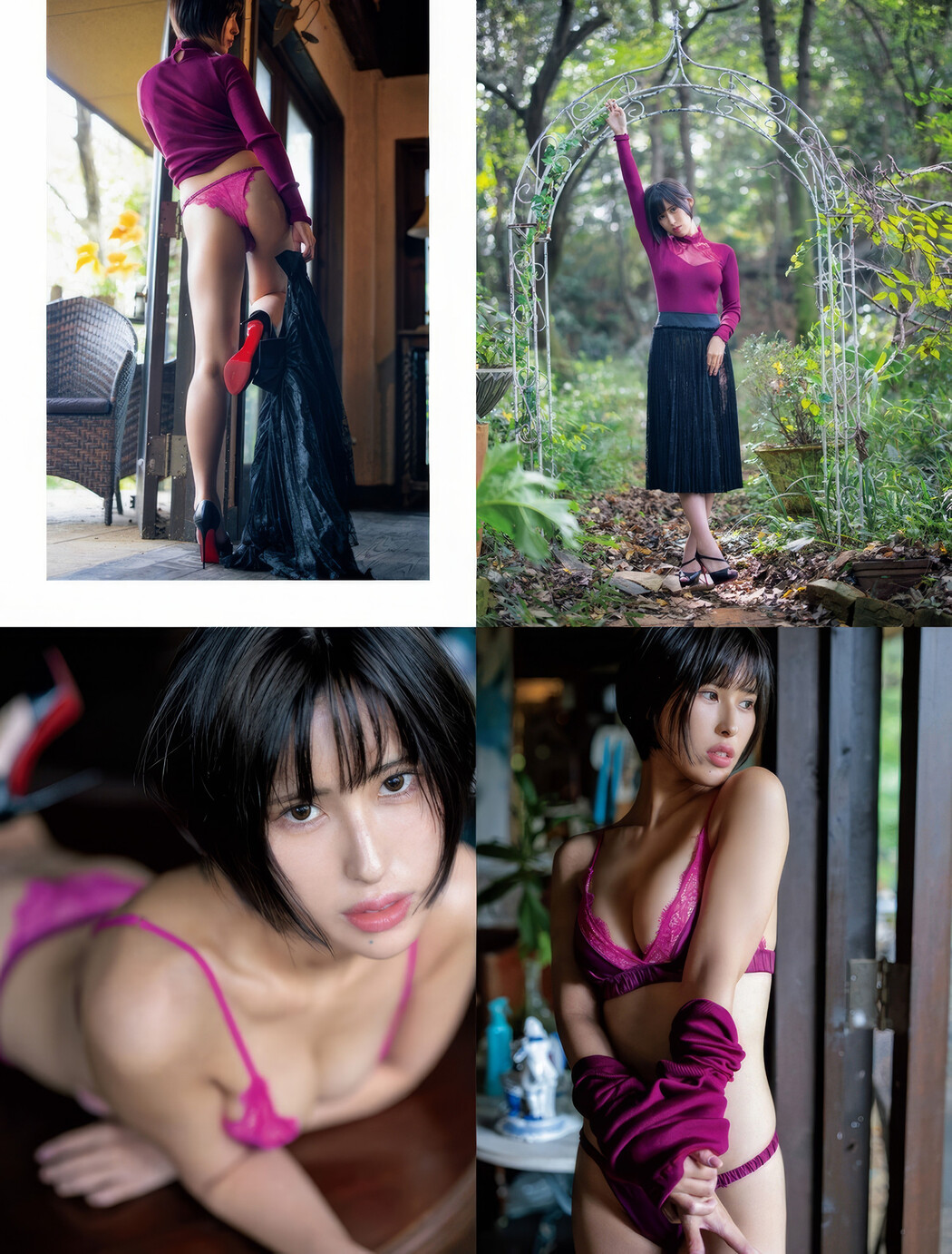 沖田杏梨・しーなちゃん, Weekly SPA! 2025.01.07 (週刊SPA! 2025年1月7日号)