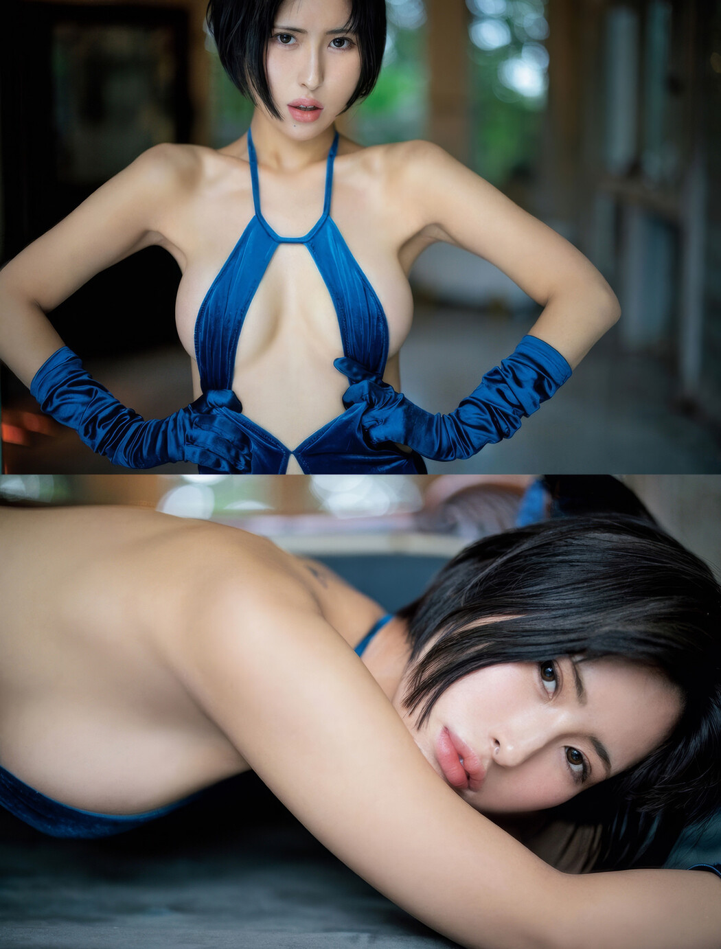 沖田杏梨・しーなちゃん, Weekly SPA! 2025.01.07 (週刊SPA! 2025年1月7日号)