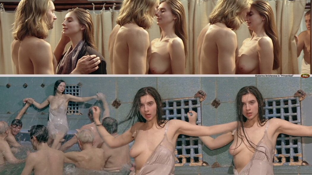 Ekaterina Strizhenova Tits