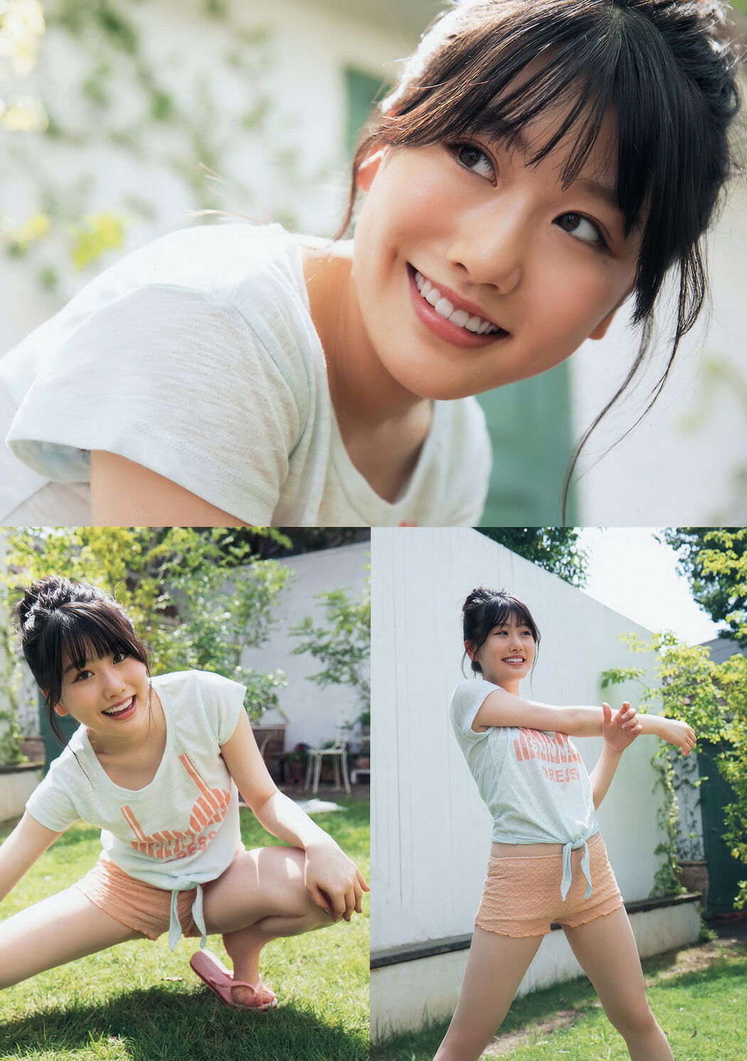 田中美久・小田彩加, Young Animal 2018 No.18 (ヤングアニマル 2018年18号)