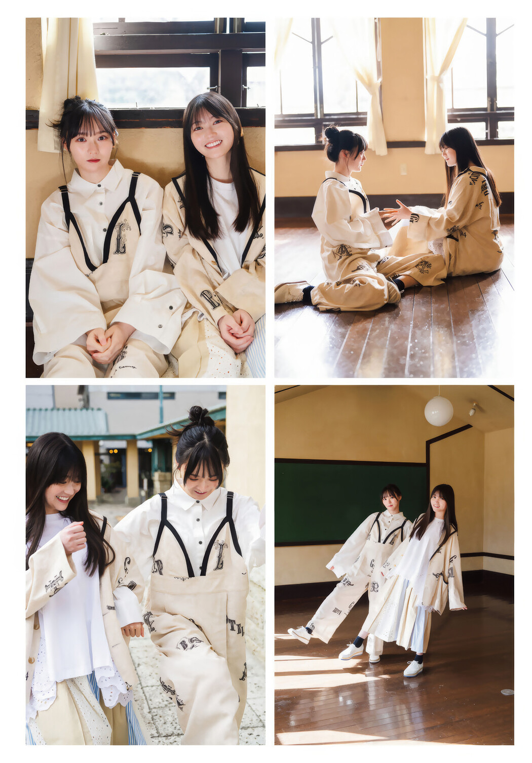 Sakurazaka46 櫻坂46, Shonen Magazine 2025 No.16 (週刊少年マガジン 2025年16号)