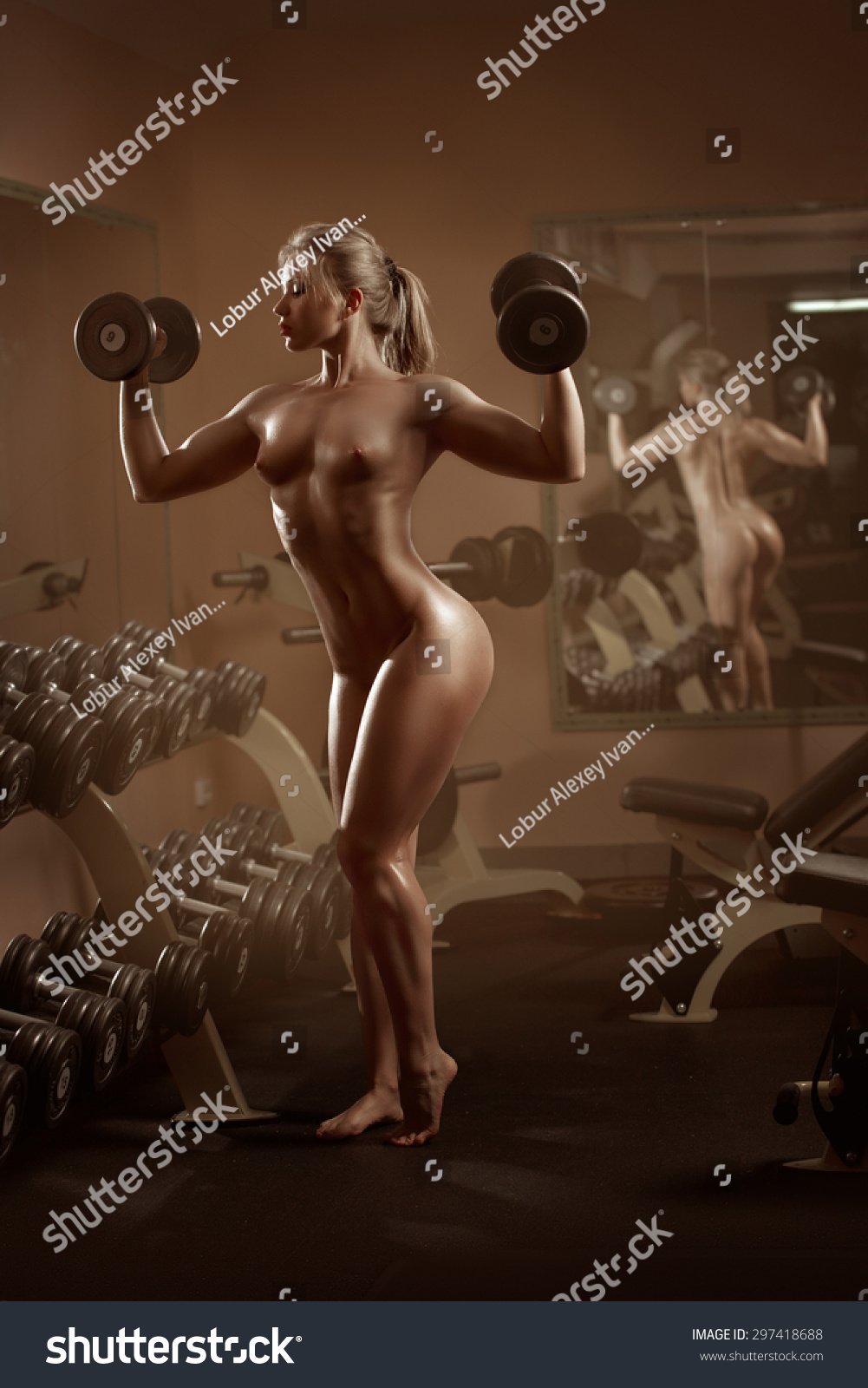 Fitness Girl