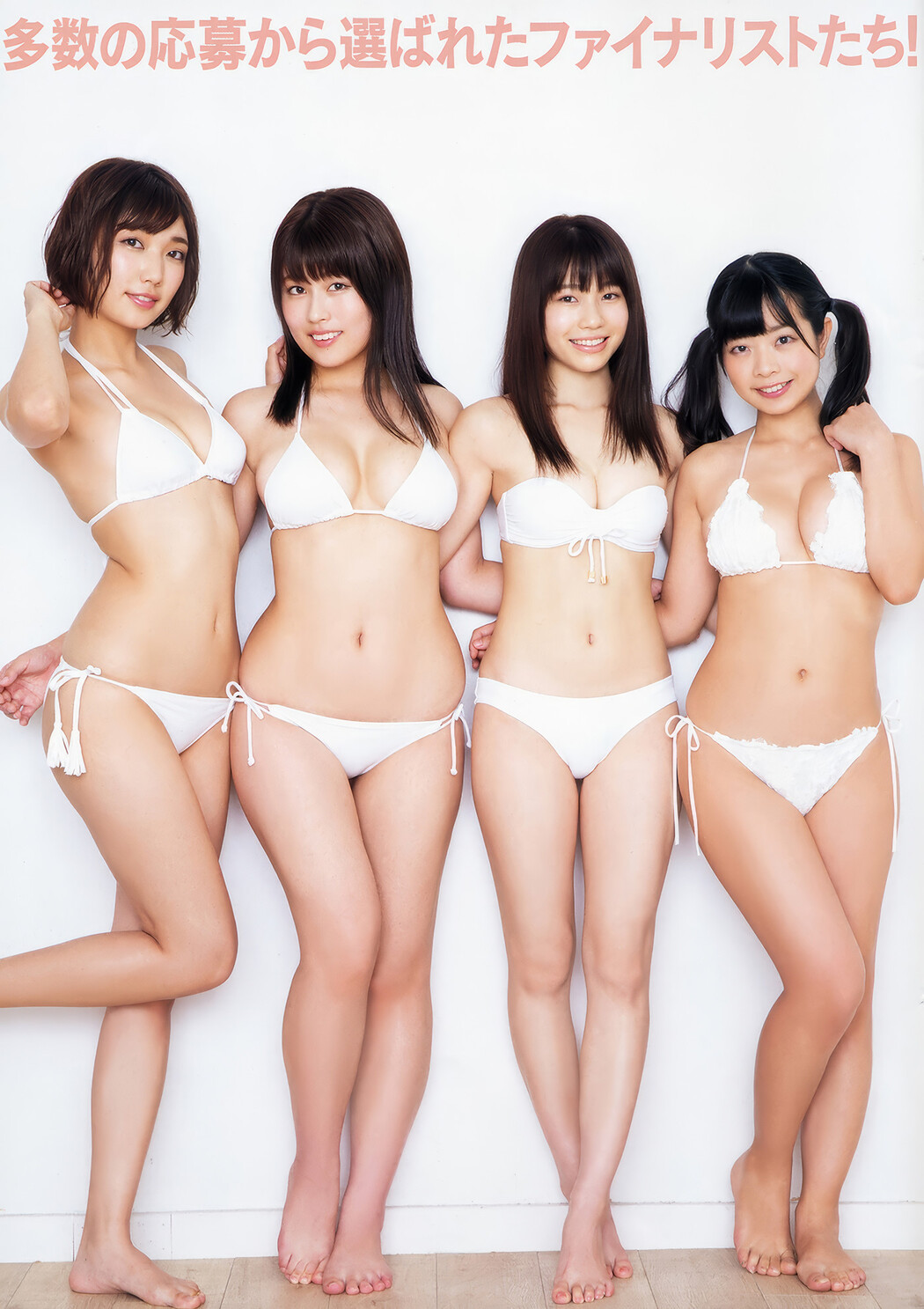 大原優乃・伊藤桃々, Young Animal 2018 No.22 (ヤングアニマル 2018年22号)