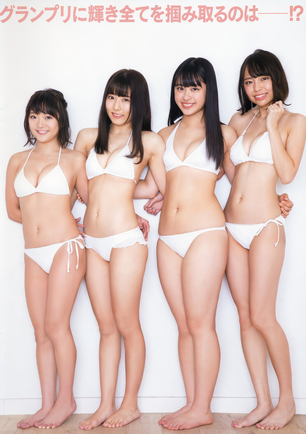 大原優乃・伊藤桃々, Young Animal 2018 No.22 (ヤングアニマル 2018年22号)