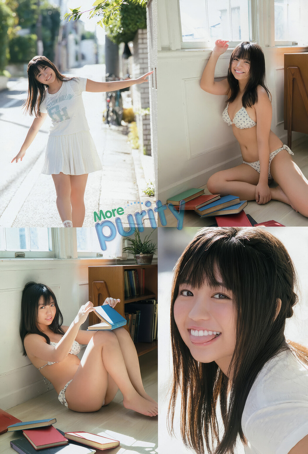 大原優乃・伊藤桃々, Young Animal 2018 No.22 (ヤングアニマル 2018年22号)