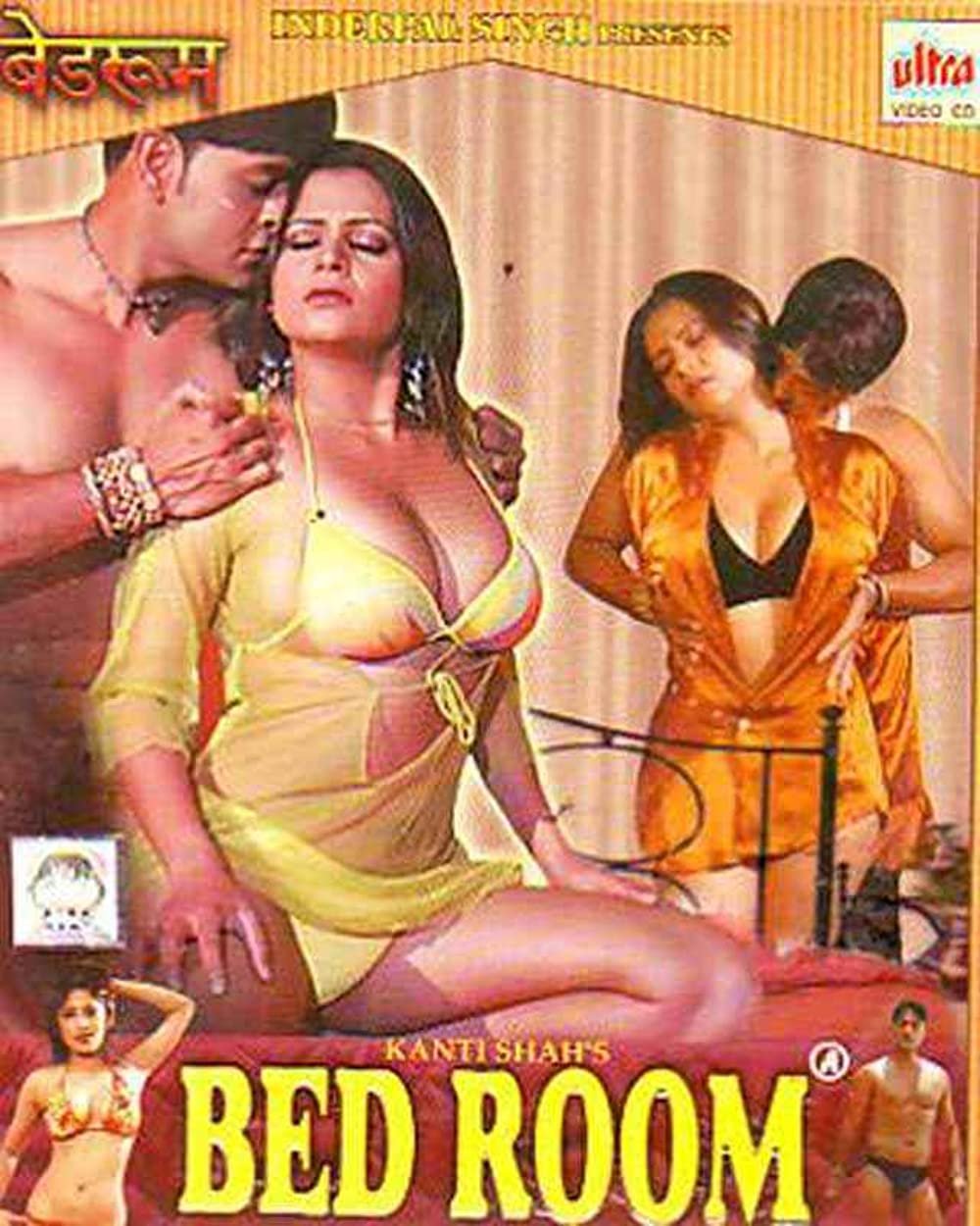 Sapna Sappu Sex