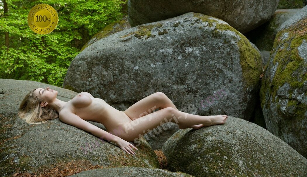 Stefan Soell Nude