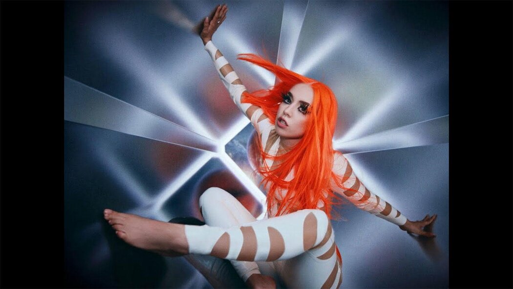 Ava Max Wikifeet