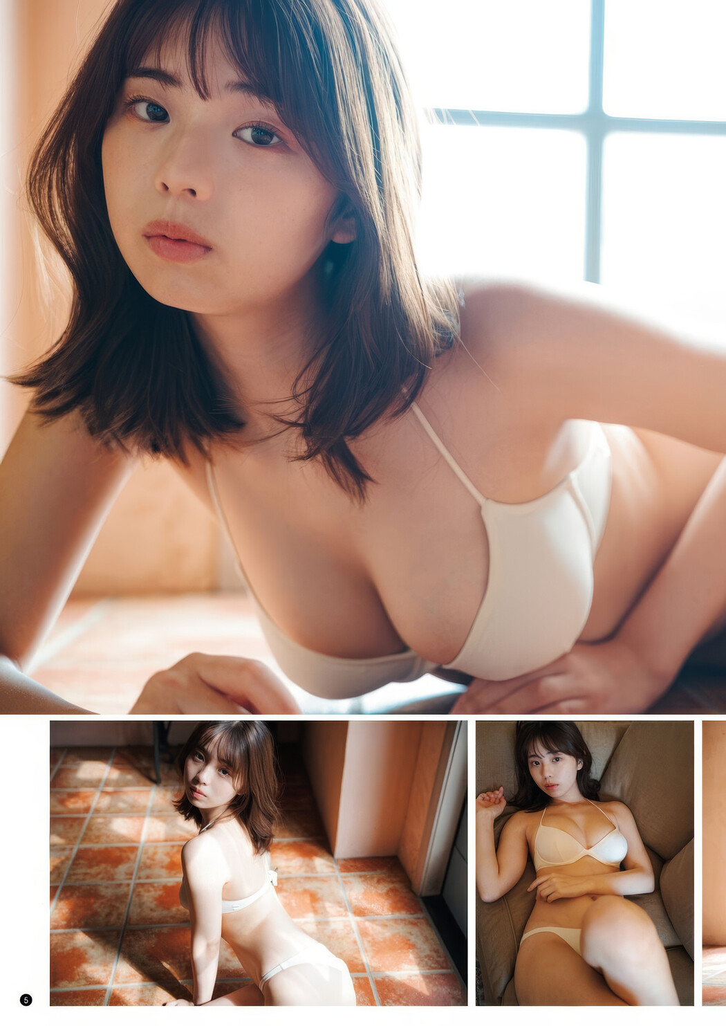 Hina Kikuchi 菊地姫奈, Young Animal 2025 No.06 (ヤングアニマル 2025年6号)