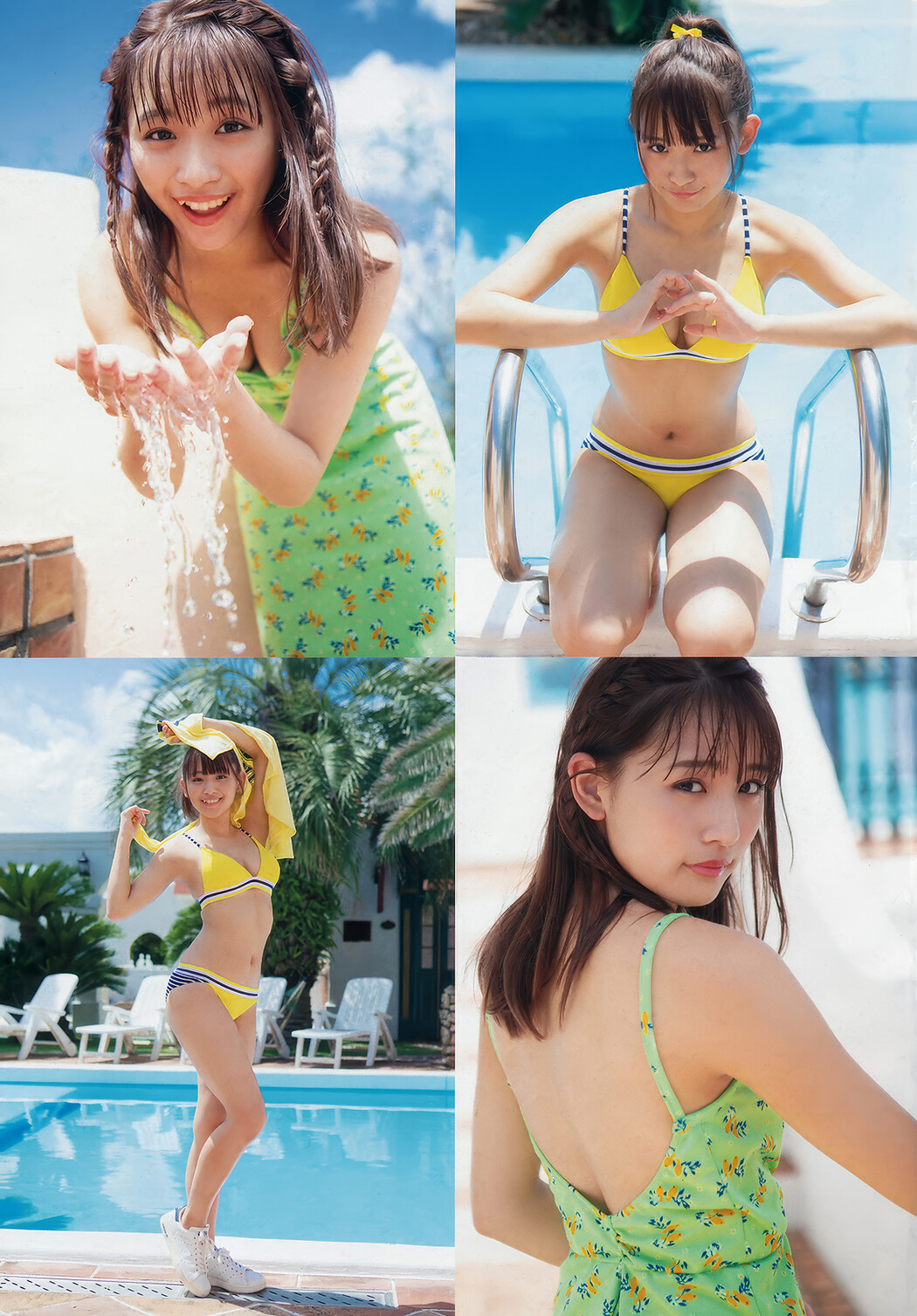 浅川梨奈・美音咲月, Young Animal 2018 No.19 (ヤングアニマル 2018年19号)