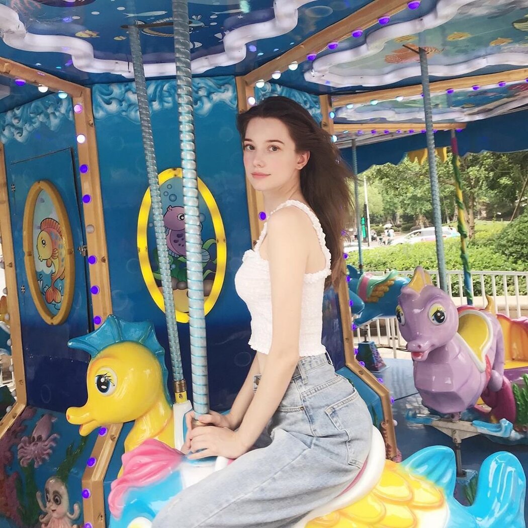 Anastasia Cebulska Weibo