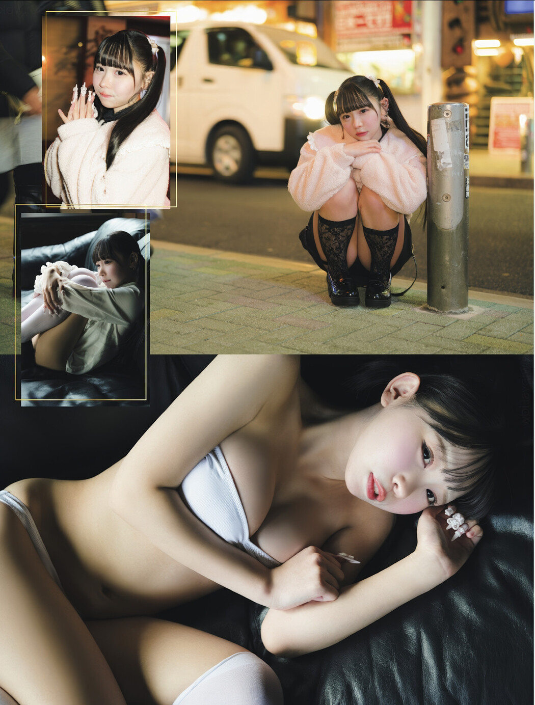 Nana Ichinose 一ノ瀬なな, FLASH 2025.03.11 (フラッシュ 2025年3月11日号)