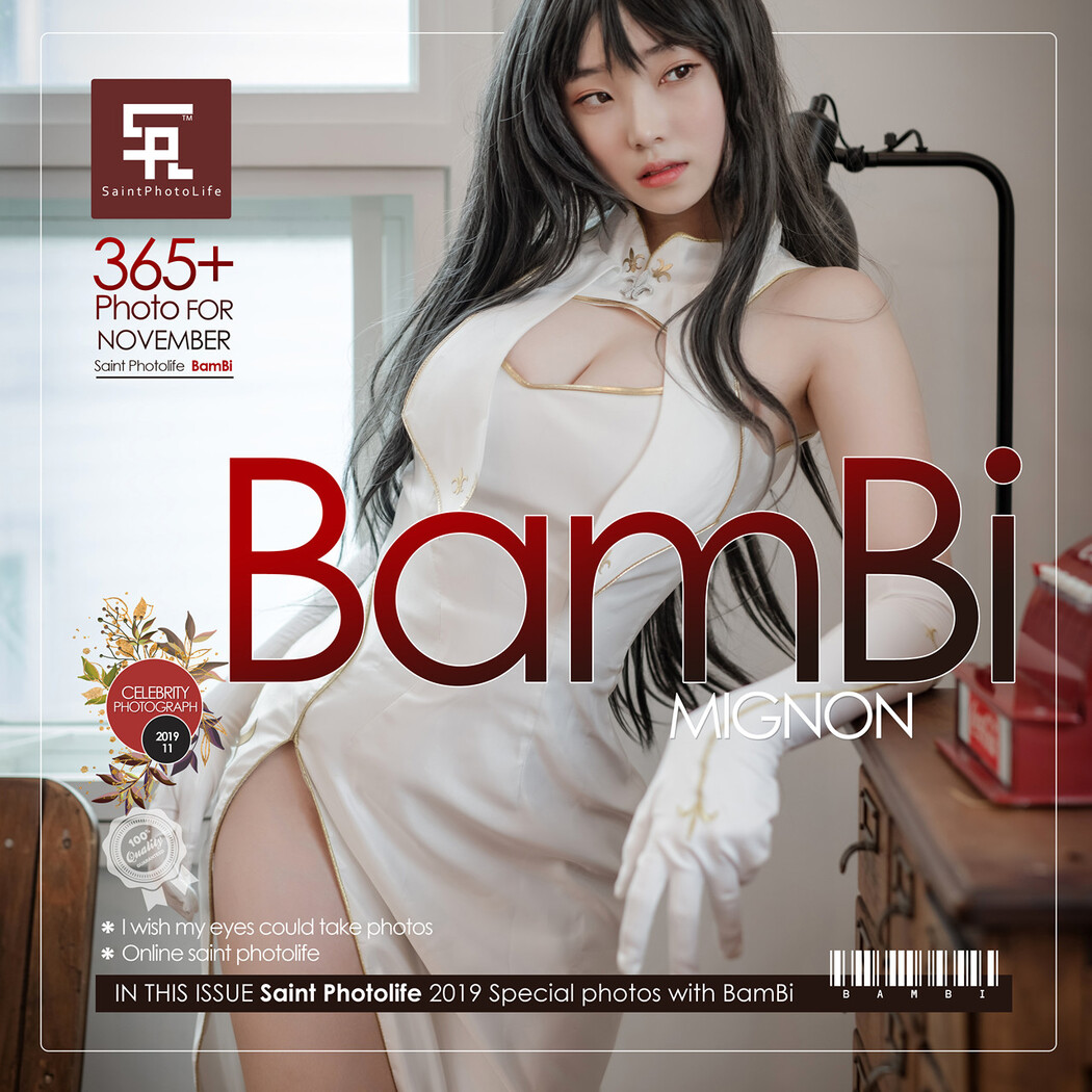 Bambi 밤비, SAINT Photolife “BAMBI Vol.01” Set.01 Cover Photo