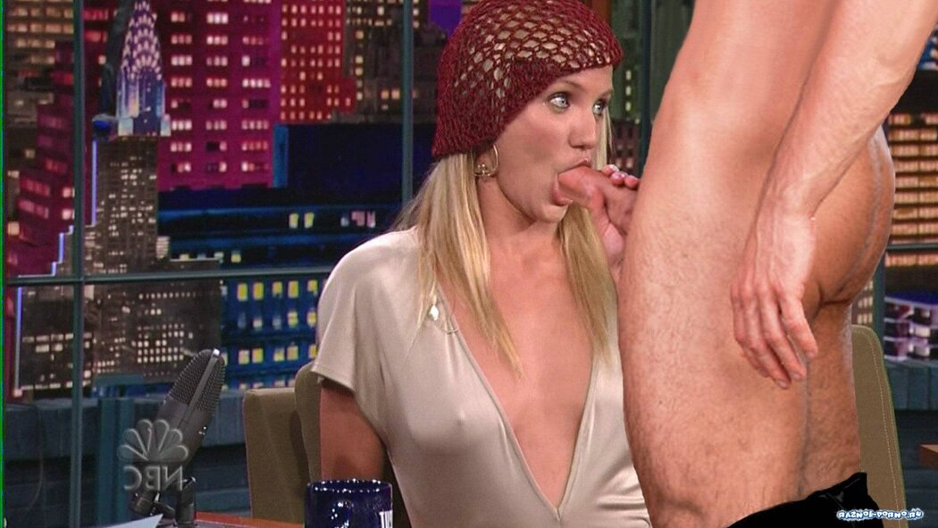 Cameron Diaz