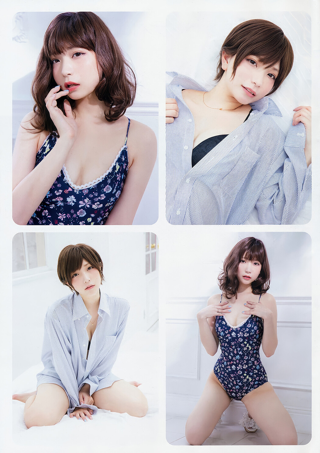 村島未悠・あまつ様, Young Animal 2018 No.19 (ヤングアニマル 2018年23号)