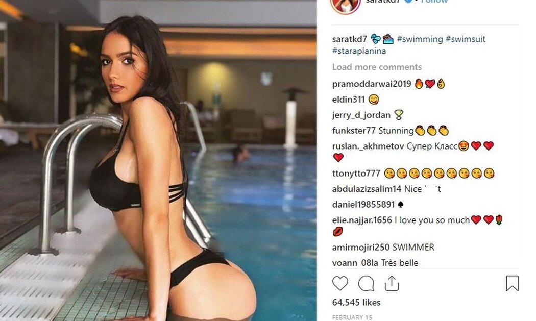 Sara Damjanovic Serbia
