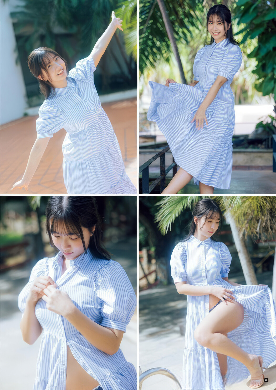 Kisumi Amau 天羽希純, Young Champion 2025 No.07 (ヤングチャンピオン 2025年7号)