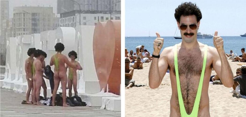 SACHA BARON COHEN NUDE