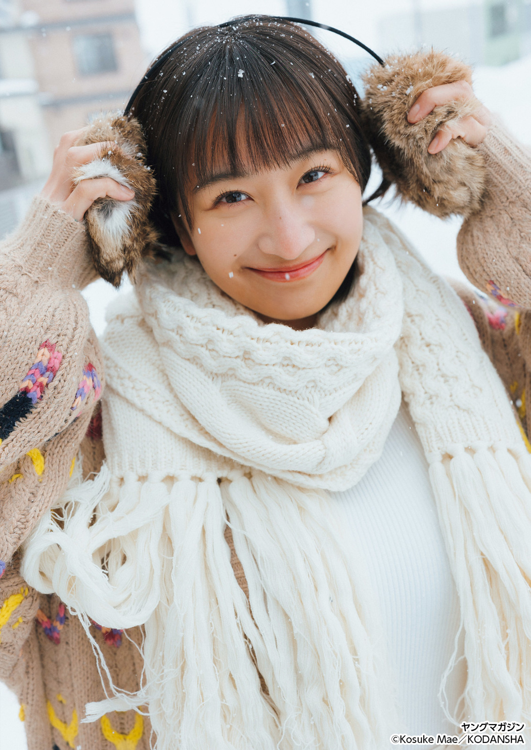 Ina Enohara 榎原依那, Young Magazine 2025 No.17 (ヤングマガジン 2025年17号)