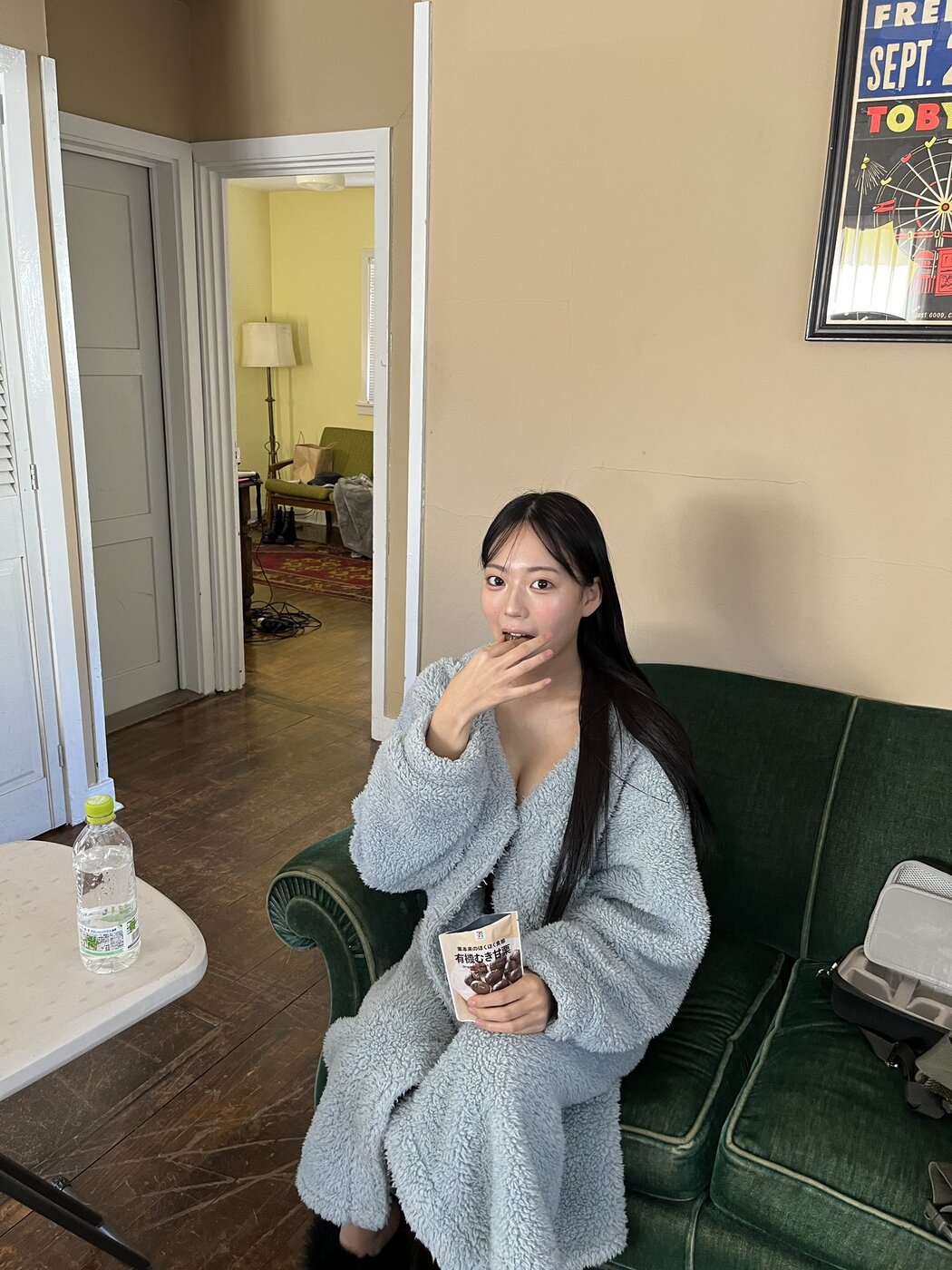 Momoka Okumura 奥村桃夏, Young Magazine 2025 No.17 (ヤングマガジン 2025年17号)