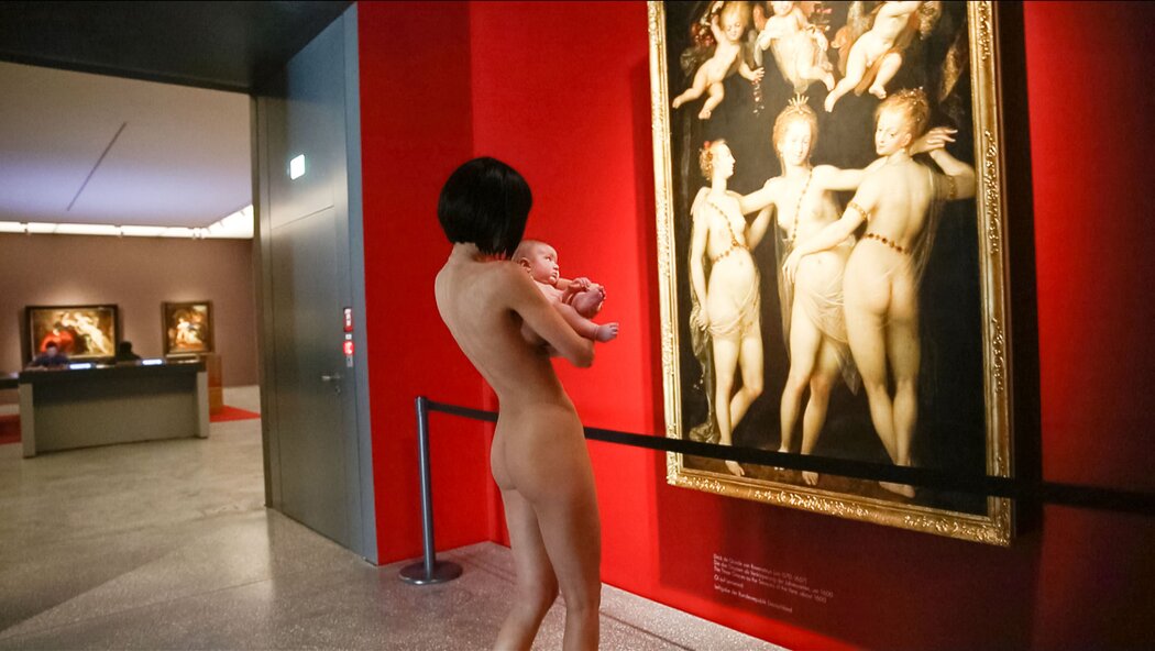 Naked Performance