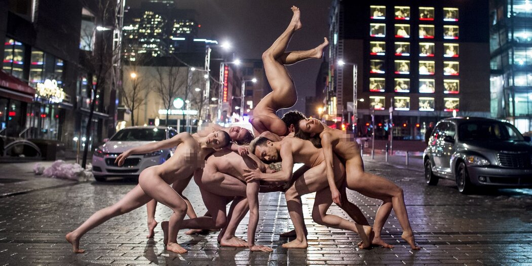 Naked Performance