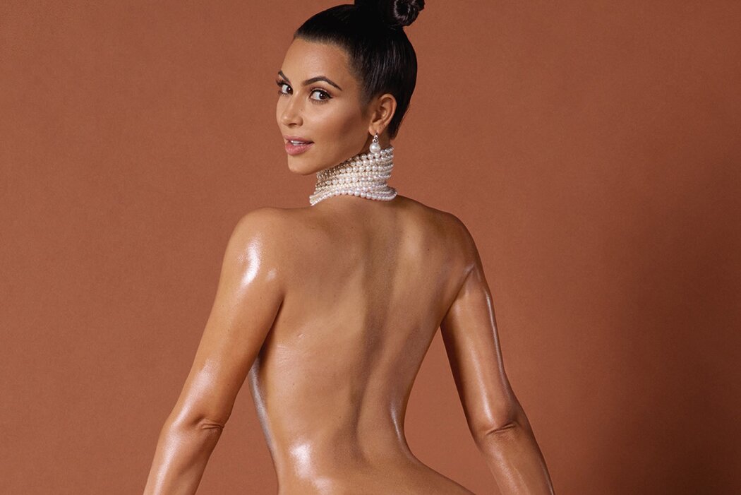 Kim Kardashian Ero