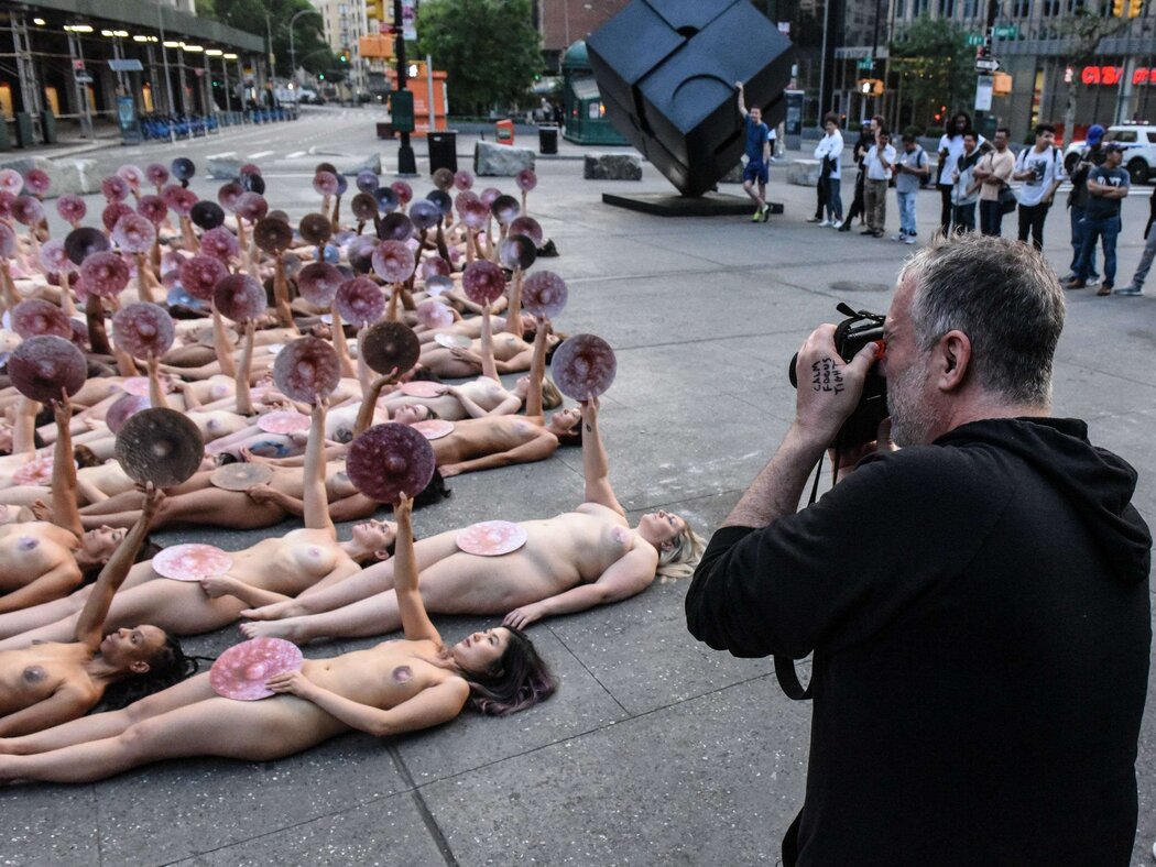 Most Naked People