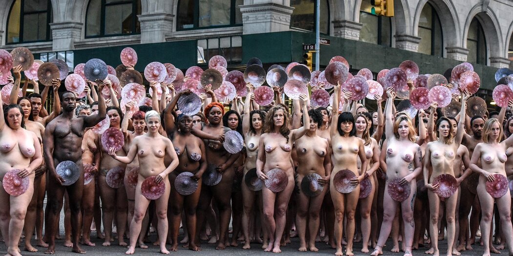 Most Naked People