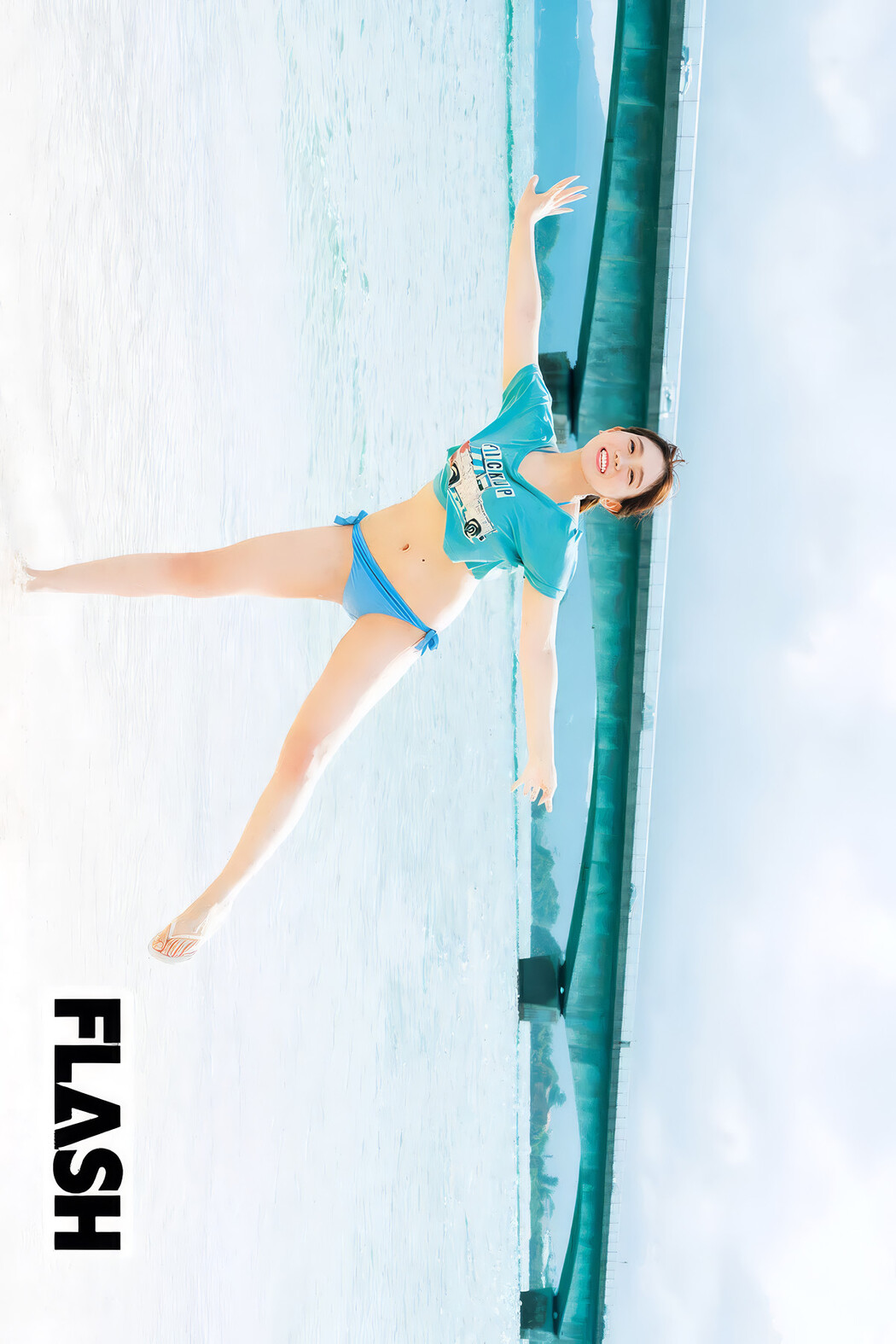 Tomoka Takeda 武田智加, FLASH 2025.03.04 (フラッシュ 2025年3月4日号)