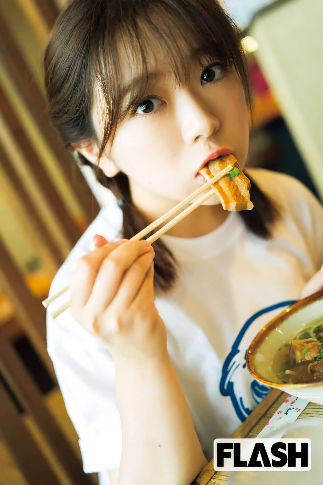 Tomoka Takeda 武田智加, FLASH 2025.03.04 (フラッシュ 2025年3月4日号)