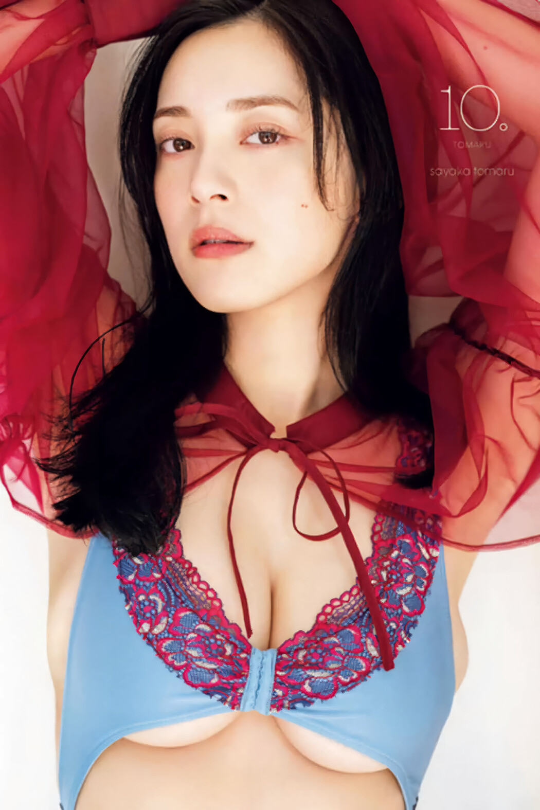 Sayaka Tomaru 都丸紗也華, FLASH 2025.03.04 (フラッシュ 2025年3月4日号)