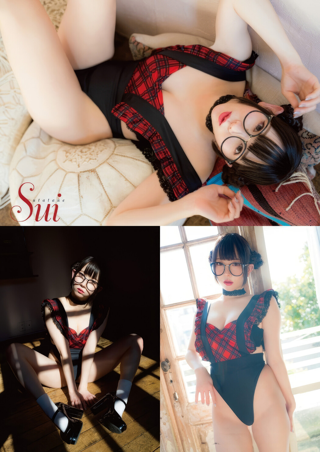 東雲うみ・うたたね翠, Young Animal 2025 No.04 (ヤングアニマル 2025年4号)