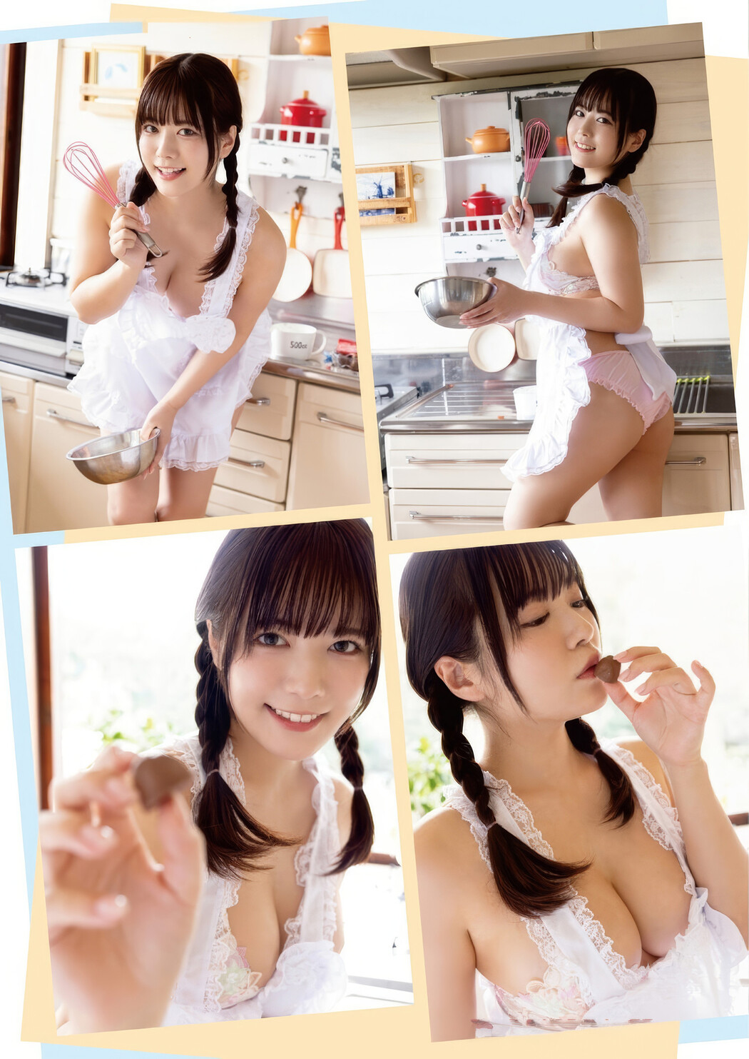 東雲うみ・うたたね翠, Young Animal 2025 No.04 (ヤングアニマル 2025年4号)