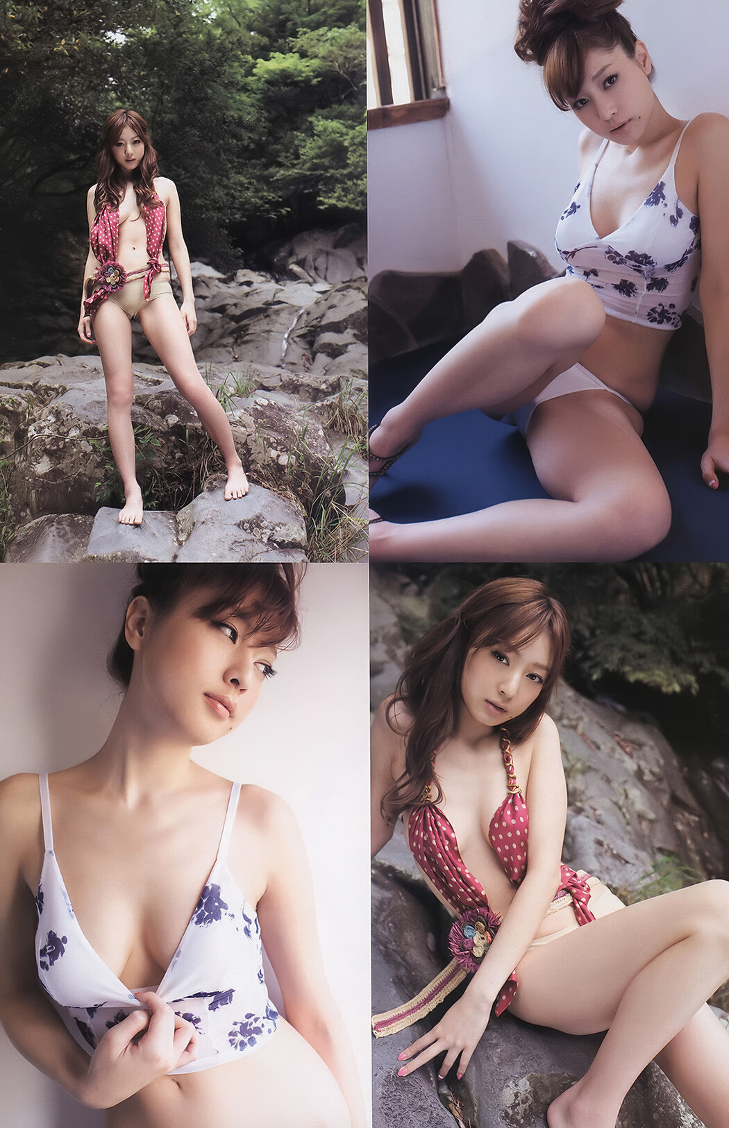 Saya Tachibana 立花さや, Young Animal Arashi 2011 No.04 (ヤングアニマル嵐 2011年4月号)