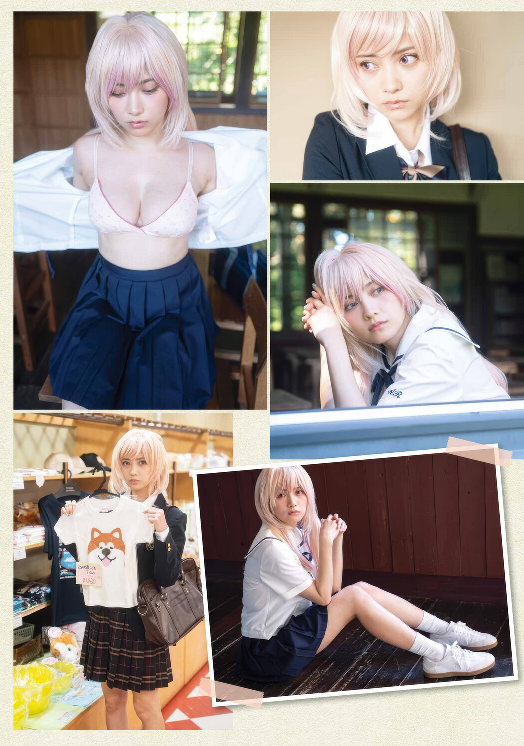Nashiko Momotsuki 桃月なしこ, Young Gangan 2025 No.07 (ヤングガンガン 2025年7号)