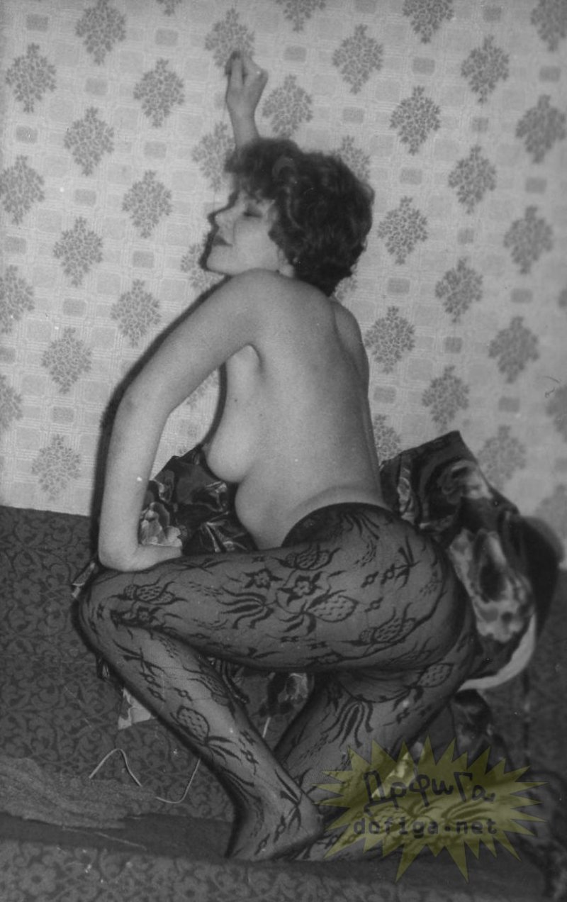 USSR Nude