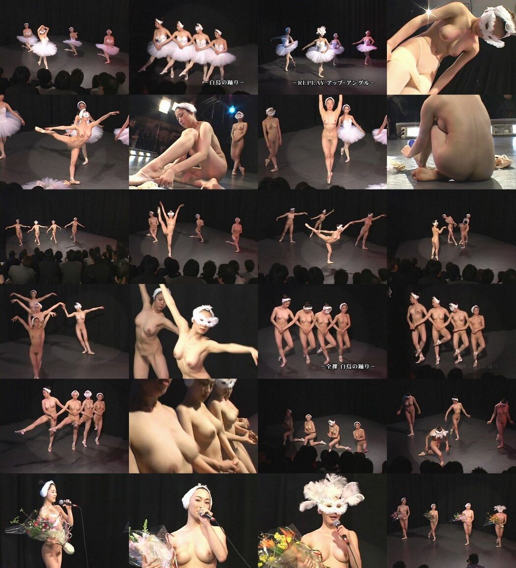 Nude Ballet Performance