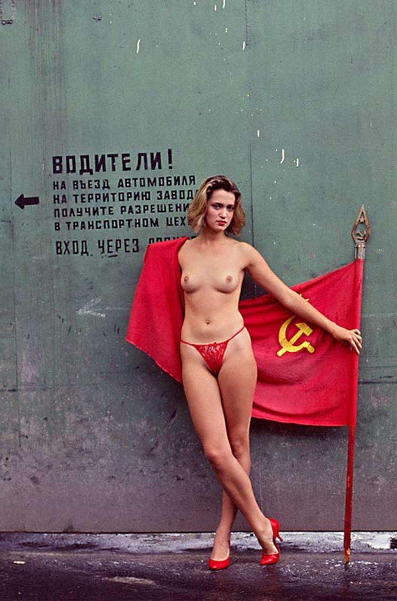 Nude Soviet Women