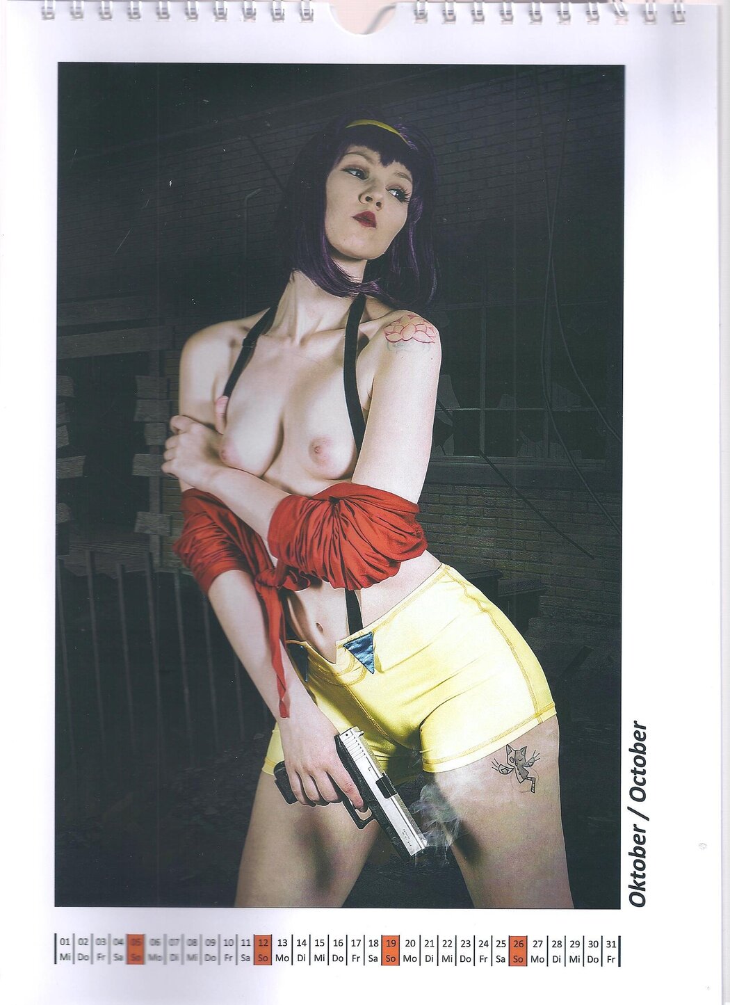 Nana Kuronoma Nude