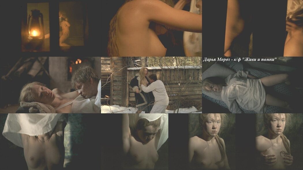 Daria Melnikova Nude