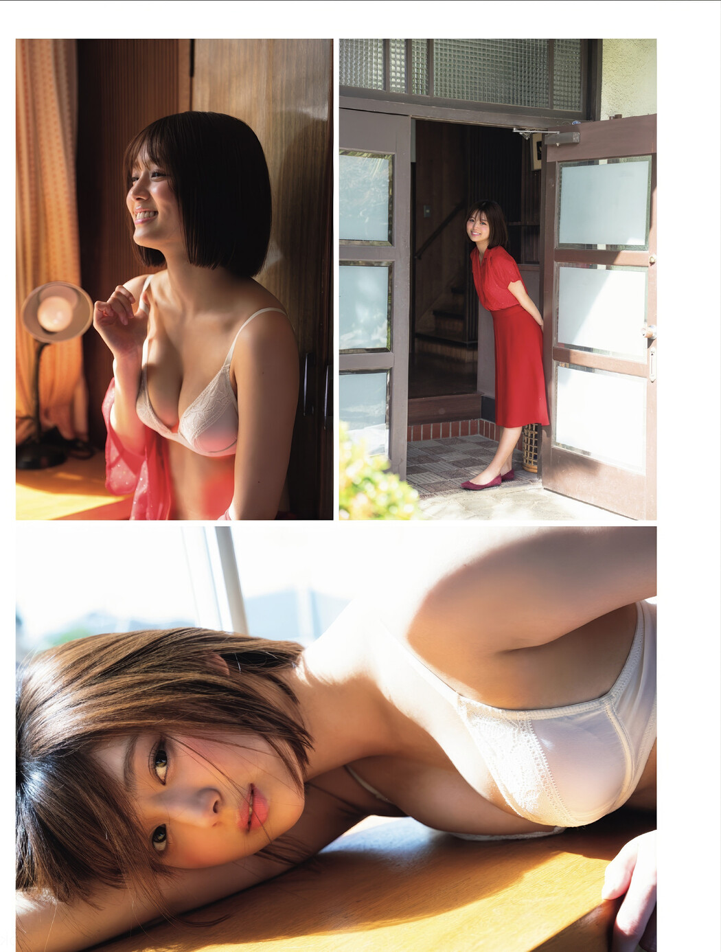 Ruka Kitano 北野瑠華, FLASH 2025.03.18 (フラッシュ 2025年3月18日号)